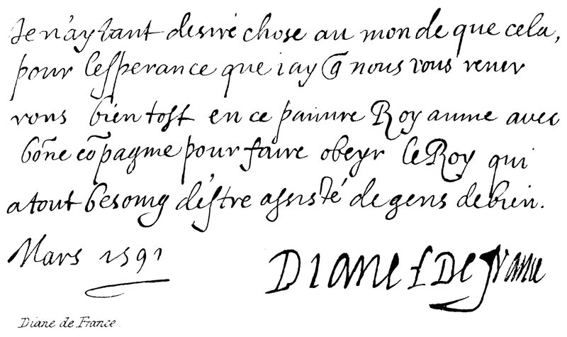 フランスのダイアン 作： 英語学校