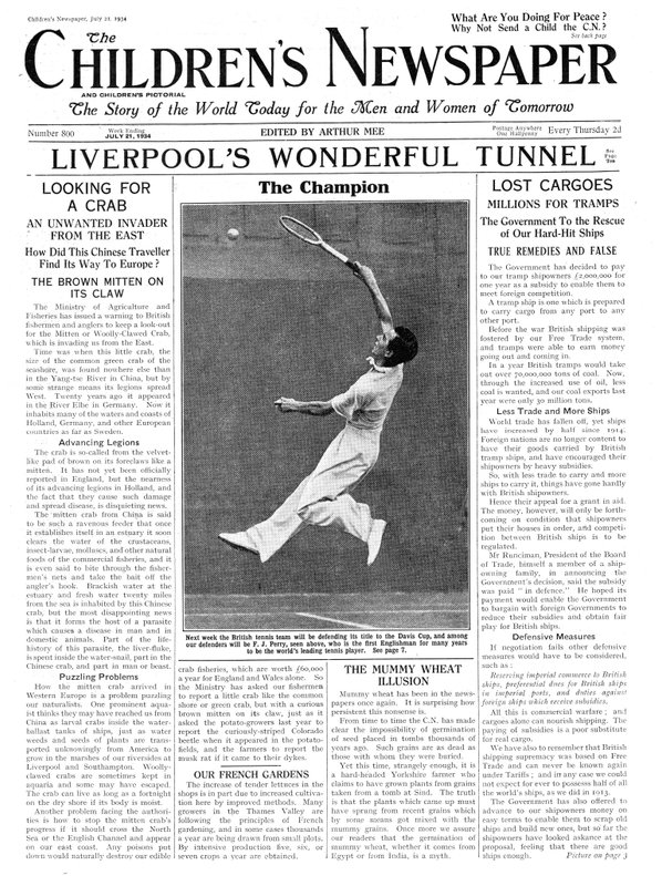 フレッドペリー、「The Children&39;s Newspaper」のフロントページ、1934年7月（新聞） 作： 英語学校