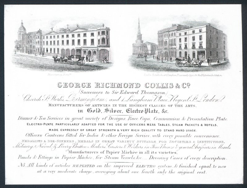 George Richmond Collis＆Co、トレードカード 作： 英語学校