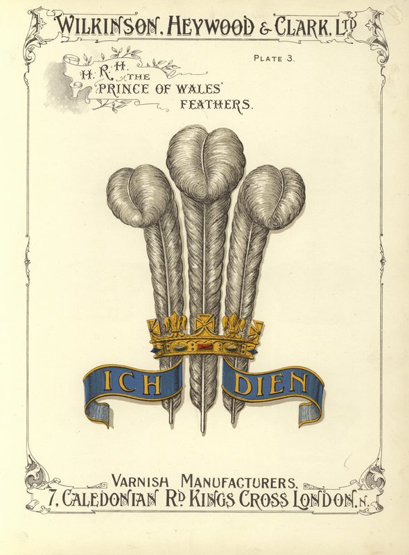H R H the Prince of Walesの羽毛（クロモリト 作： 英語学校