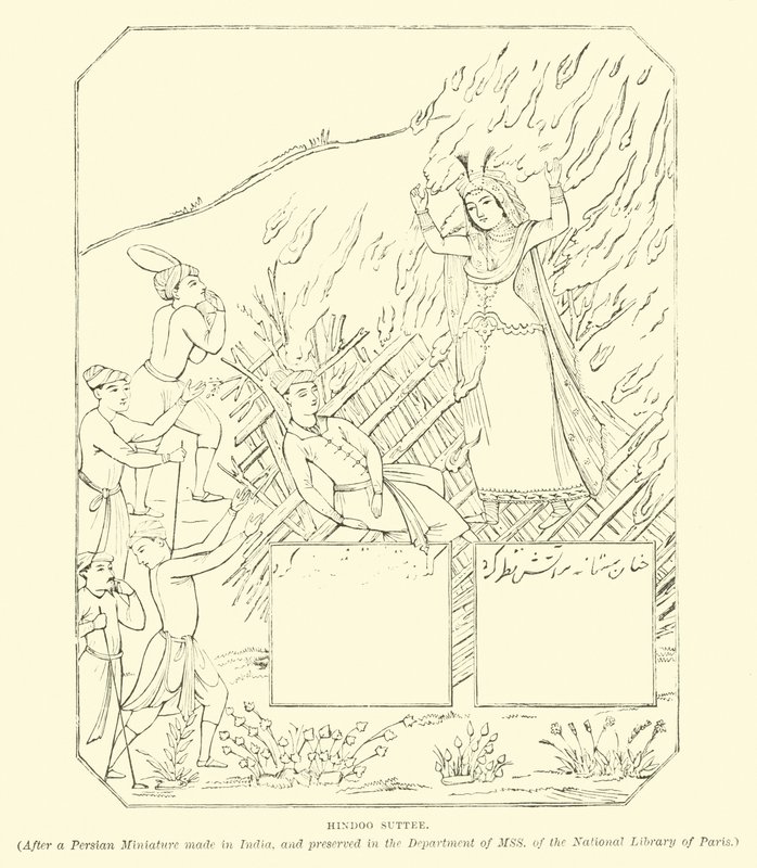 Hindoo suttee 作： 英語学校