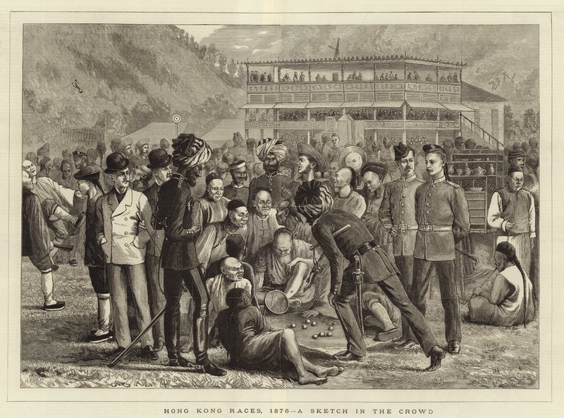 1876年の香港レース 作： 英語学校