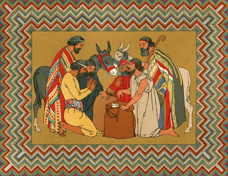 ジョセフと彼の兄弟 作： 英語学校