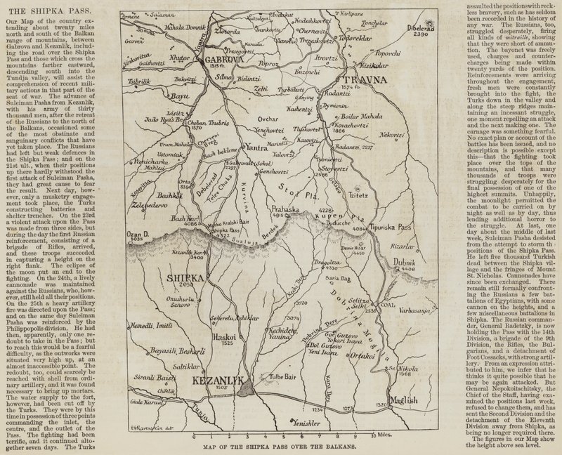 バルカン半島を越えるシプカ峠の地図（彫刻 作： 英語学校