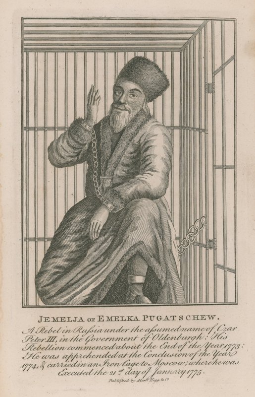 JemeljaまたはEmelka Pugatschewの肖像 作： 英語学校