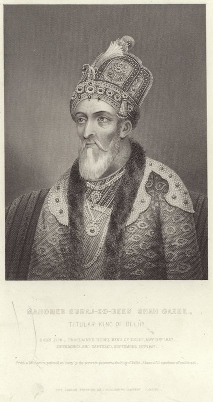 Mahomed Suraj-oo-deen Shah Gazeeの肖像 作： 英語学校