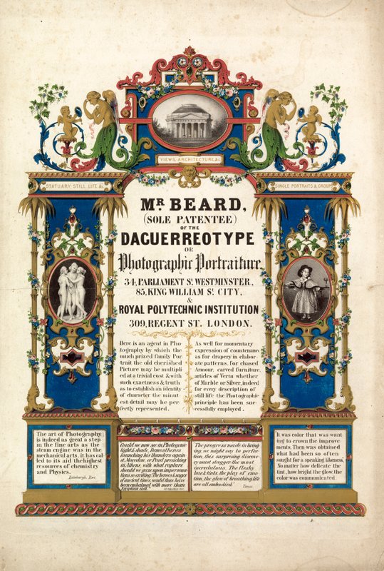 1841年3月23日にロンドンにオープンしたリチャードビアーズの写真肖像スタジオ 作： 英語学校