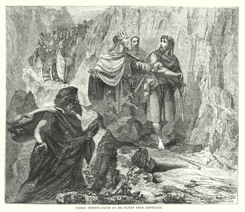 エルサレムからの逃避行でダビデを呪うシメイ(彫像) 作： 英語学校