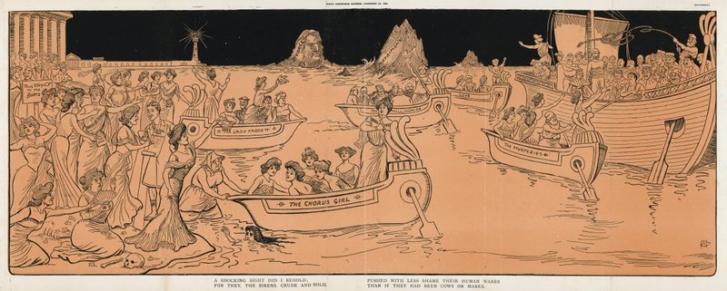 サイレン、1906 作： 英語学校