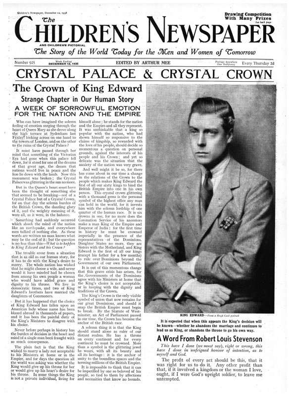 禁忌の危機、1936年12月の「子供の新聞」の最初のページ（新聞） 作： 英語学校