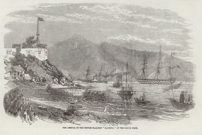 イギリスの旗艦カルカッタがボーグ砦に到着 作： 英語学校