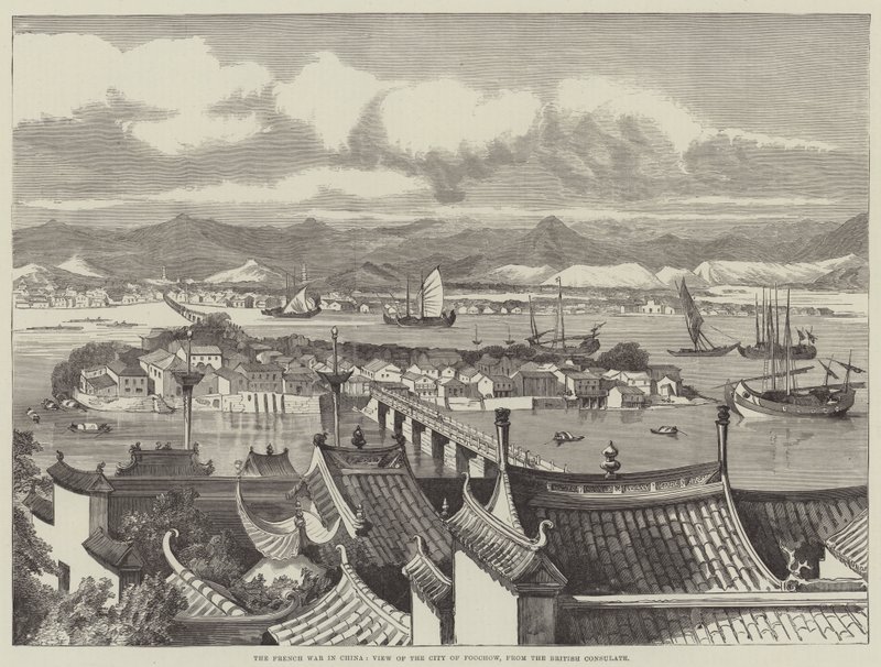 中国におけるフランスの戦争、英国領事館から見たフーチョウの街の風景（彫刻作品 作： 英語学校