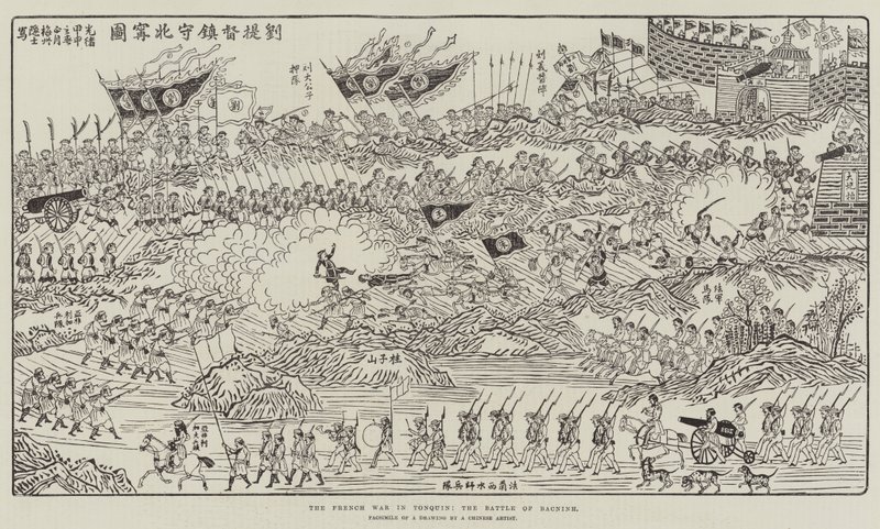 トンキンでのフランス戦争、バクニンの戦い（エングレービング 作： 英語学校