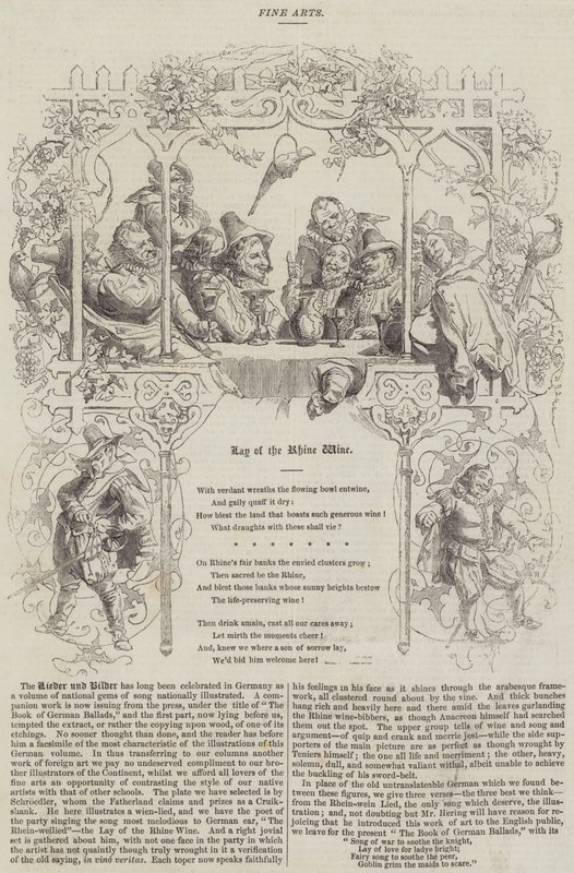 The Lay of the Rhine Wine (彫刻) 作： 英語学校