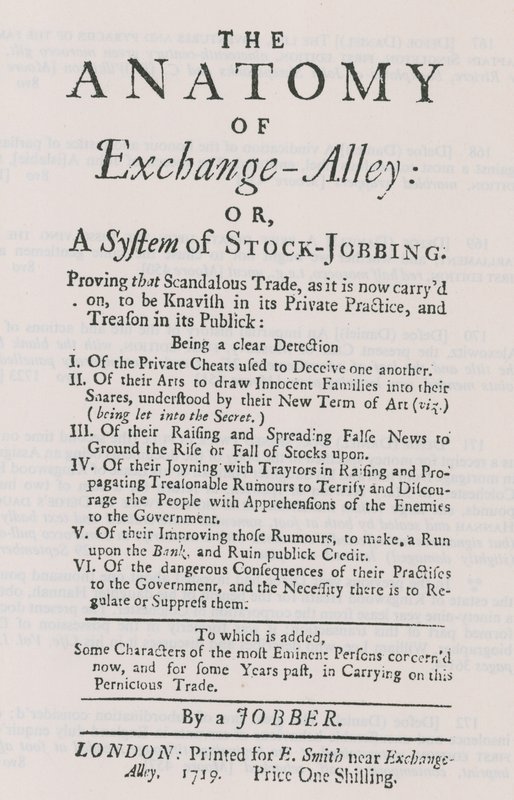 Exchange Alleyの構造 作： 英語学校