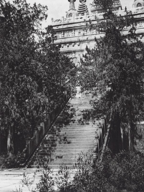 北京、シーシャン、ピユンセ、チーリー、北京近郊の西の丘、マーブル・パゴダへの階段（モノクロ写真） 作： エルンスト・ベルシュマン