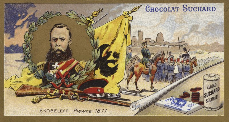 ミハイルスコベレフとプレヴナの包囲、1877年のロシアトルコ戦争 作： ヨーロピアンスクール