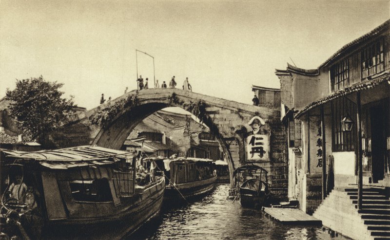 中国、嘉興の運河橋（モノクロ写真） 作： ヨーロッパの写真家