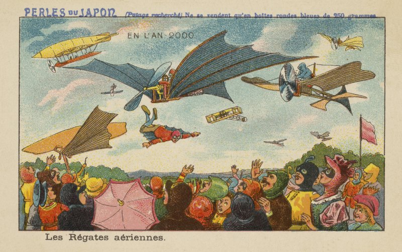 2000年の空中レガッタ 作： ヨーロピアンスクール