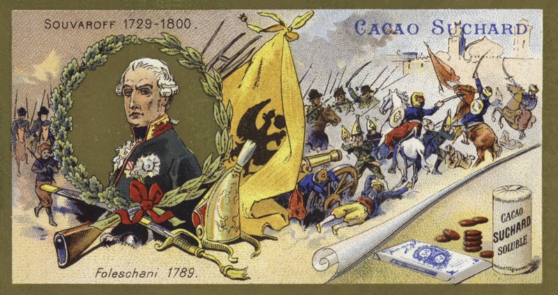 アレクサンドルスボーロフとフォクザーニの戦い、ロシアトルコ戦争、1789年 作： ヨーロピアンスクール