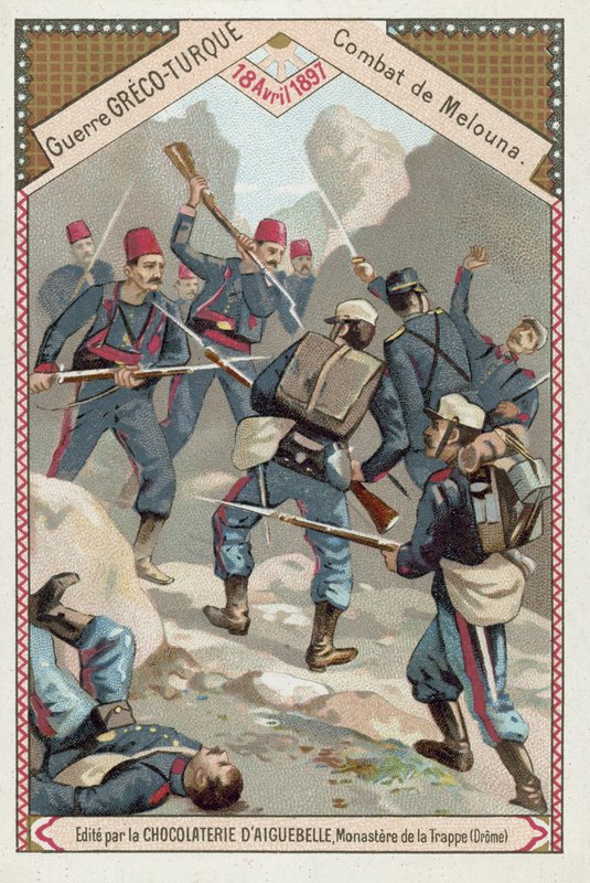 1897年4月18日、グレコトルコ戦争、メルーナの戦い 作： ヨーロピアンスクール