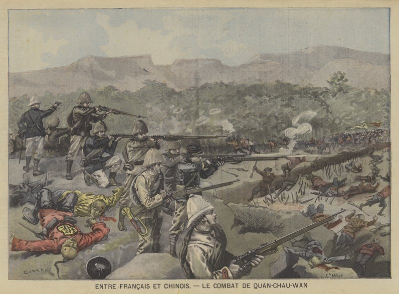 広州湾の戦いでのフランスと中国の軍隊間の戦い 作： フォーチュンルイモーレ
