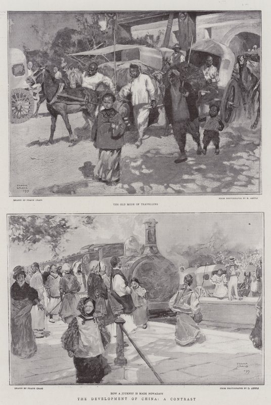 対照的な中国の発展 作： フランククレイグ