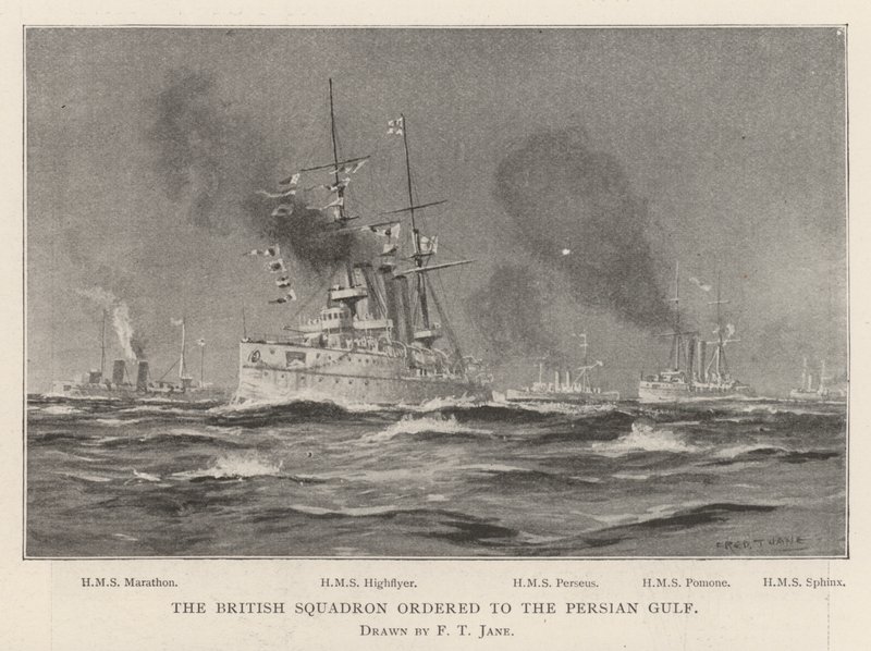 イギリスの戦隊はペルシャ湾に命じました 作： フレッド・T・ジェーン