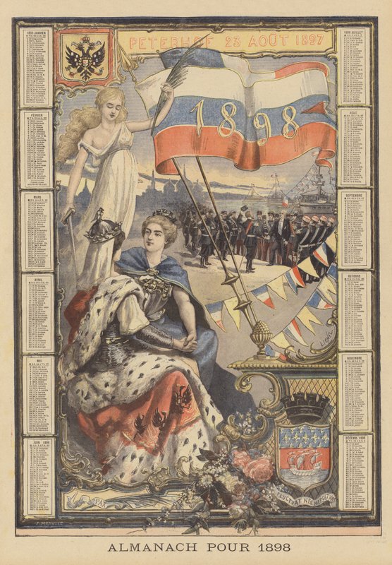 1898年の年鑑 作： フランス語学校