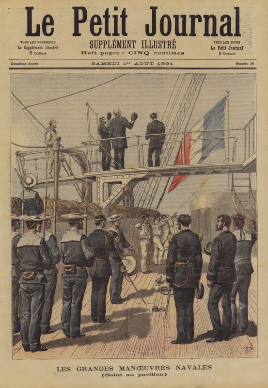 フランス海軍作戦 作： フランス語学校