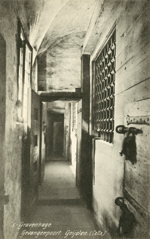 ルハーグ、刑務所ゲート、細胞 作： フランスの写真家