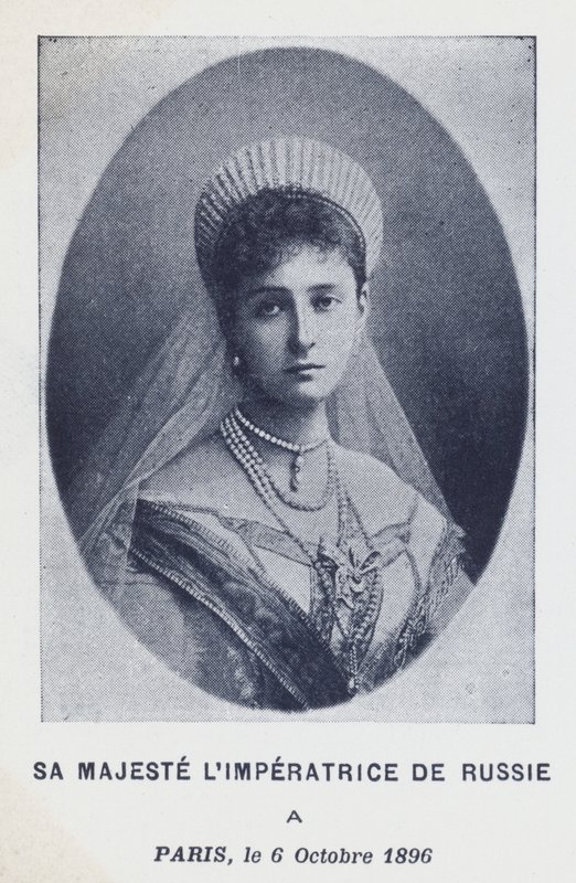 ロシアのアレクサンドラ夫人、フランス・パリにて 作： フランスの写真家