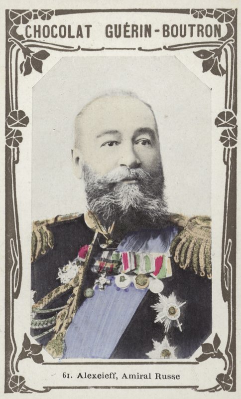 アレクセイエフ、ロシア提督（カラー写真） 作： フランス語学校