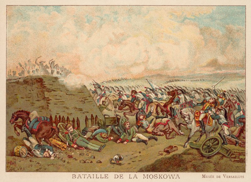 ボロディノの戦い（ロシア 作： フランス語学校