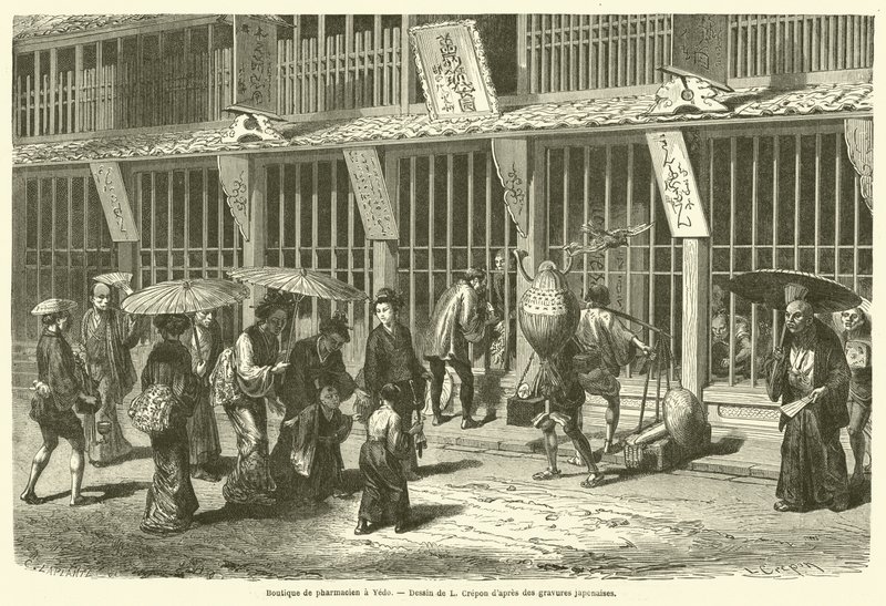 イエドの薬剤師の店（彫刻 作： フランス語学校