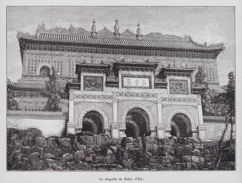 頤和園のチャペル（中国・北京 作： フランス語学校