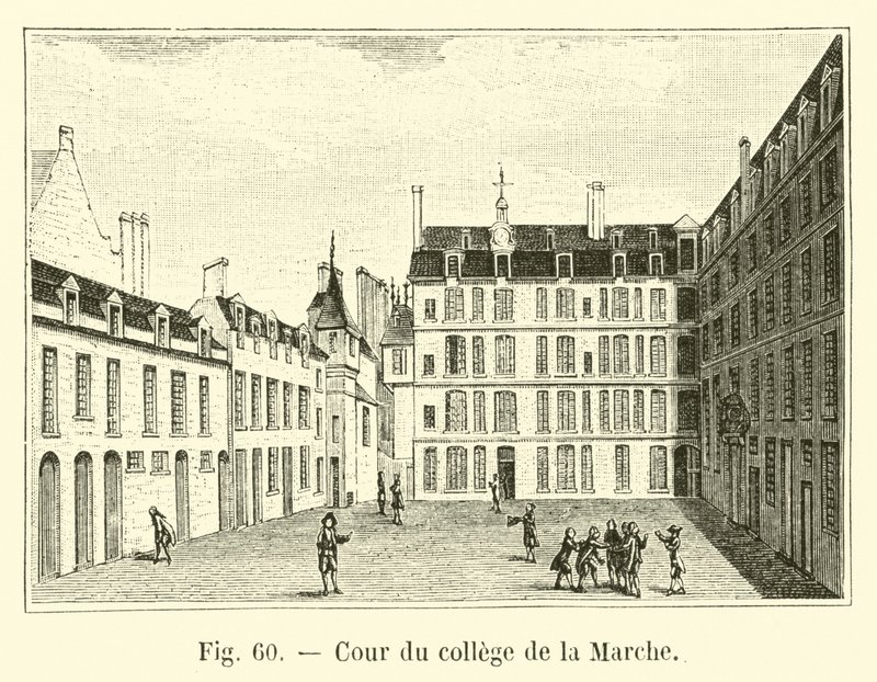 マルケ大学の裁判所 作： フランス語学校