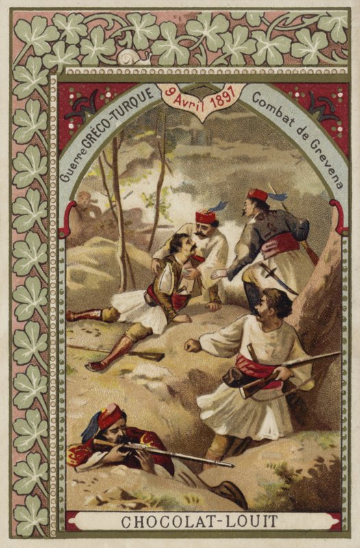 1897年4月9日、グレコトルコ戦争、グレベナでの戦い 作： フランス語学校