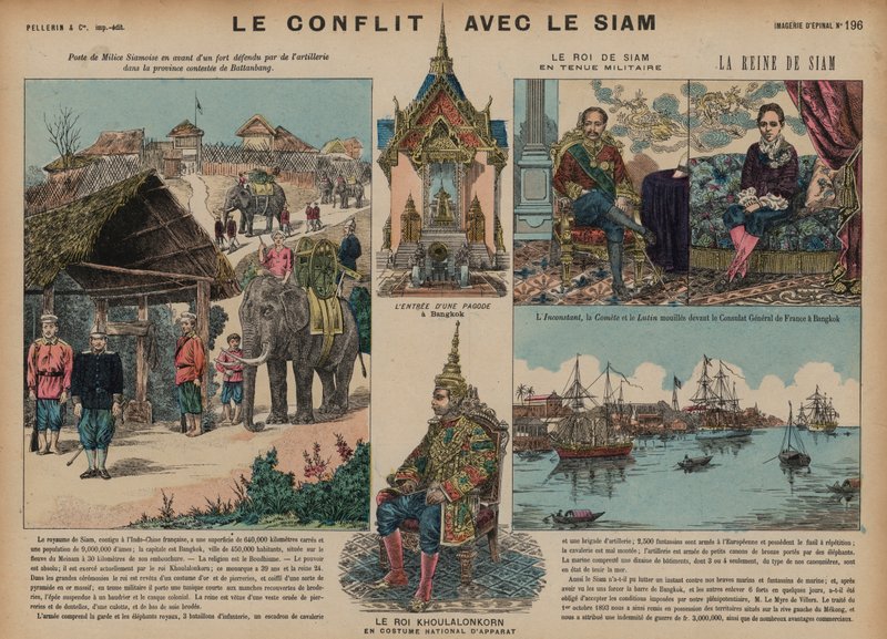 フランコシャム戦争、1893年 作： フランス語学校