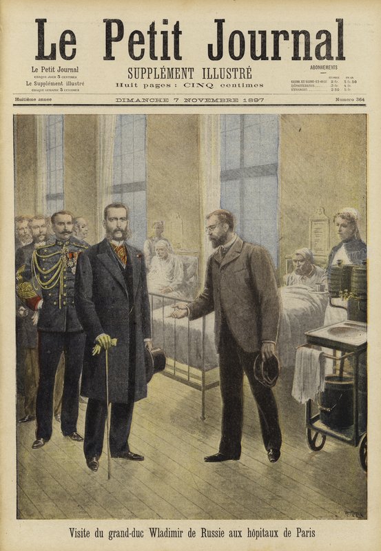 1897年にパリの病院を訪れるロシアのウラジミール大公 作： フランス語学校