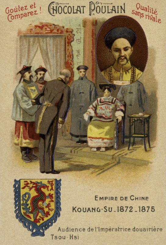 中国の光復皇帝 作： フランス語学校