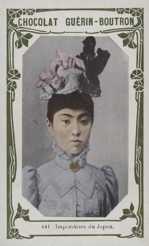 日本の皇后（カラー写真） 作： フランス語学校