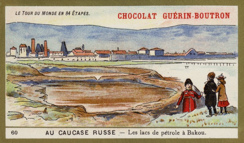 ロシアのコーカサス-バクーの油湖 作： フランス語学校