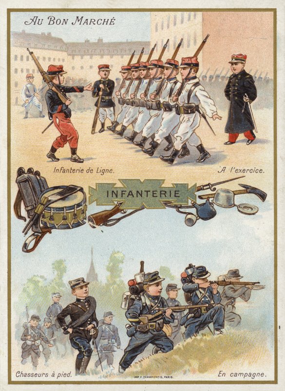 歩兵学校 作： フランス語学校