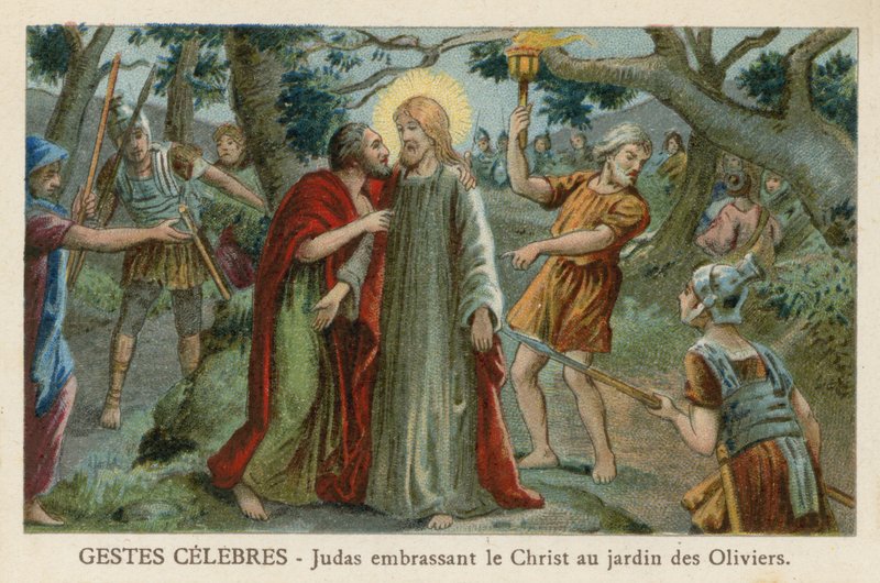 ユダヤ人がゲッセマネの園でキリストにキス 作： フランス語学校