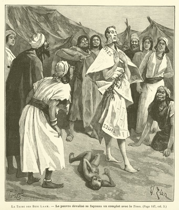 La Tribu Des Beni Laam (彫刻) 作： フランス語学校