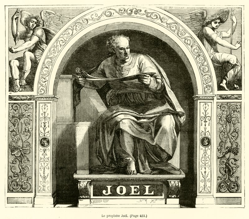 Le prophete Joel (彫刻) 作： フランス語学校