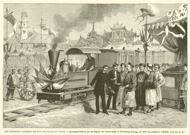 中国における最初のフランス鉄道（彫刻 作： フランス語学校