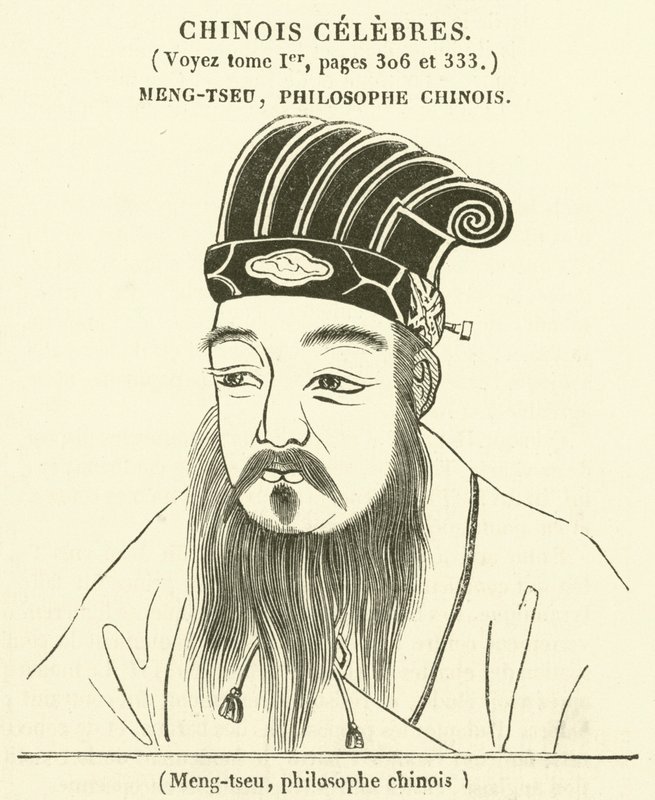 中国の哲学者「孟子」（彫刻 作： フランス語学校