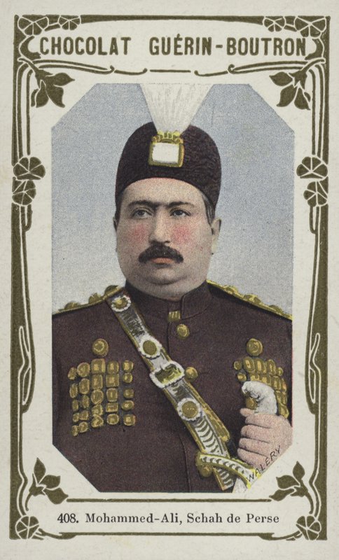 Mohammed-Ali、Shah de Perse（カラー写真） 作： フランス語学校